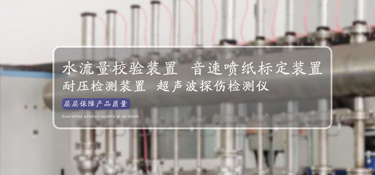 Example of a not sized slide