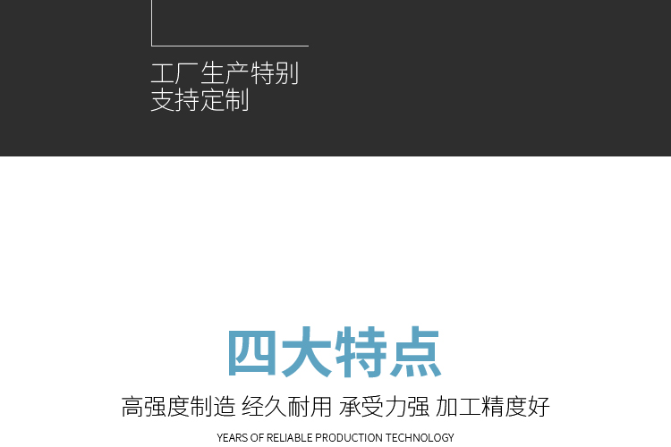 插入式超声波流量计