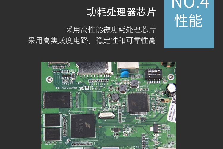 插入式超声波流量计