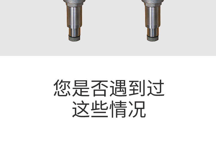 插入式电磁流量计