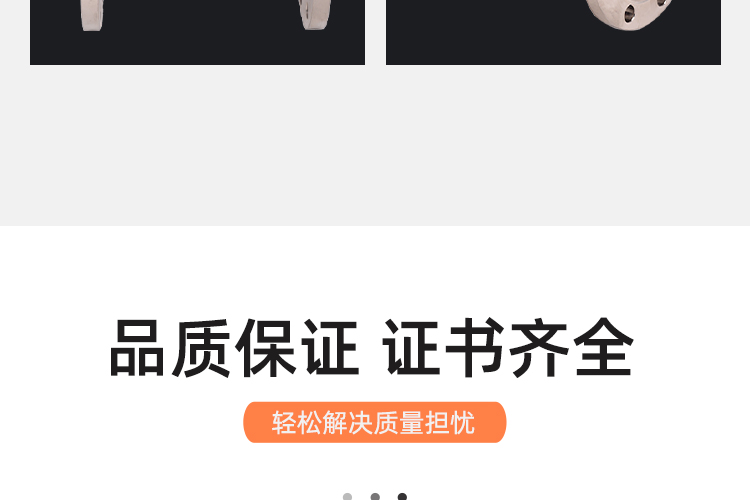 抗振涡街流量计