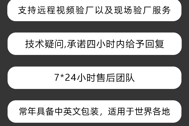 抗振涡街流量计