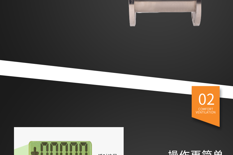 抗振涡街流量计