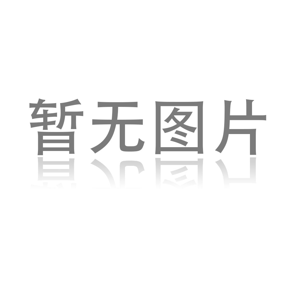 科尔仪表股份