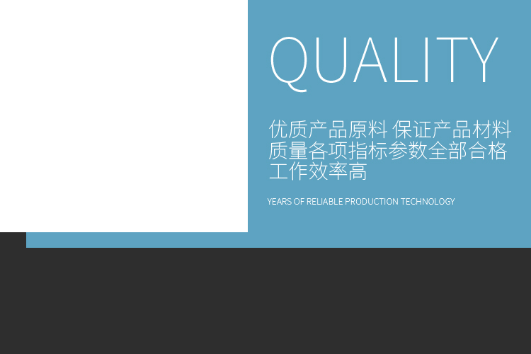 插入式超声波流量计