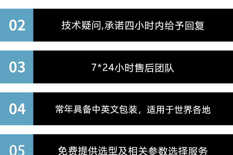 插入式超声波流量计