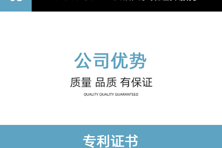 插入式超声波流量计