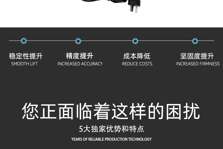 插入式超声波流量计