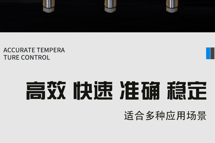 插入式电磁流量计