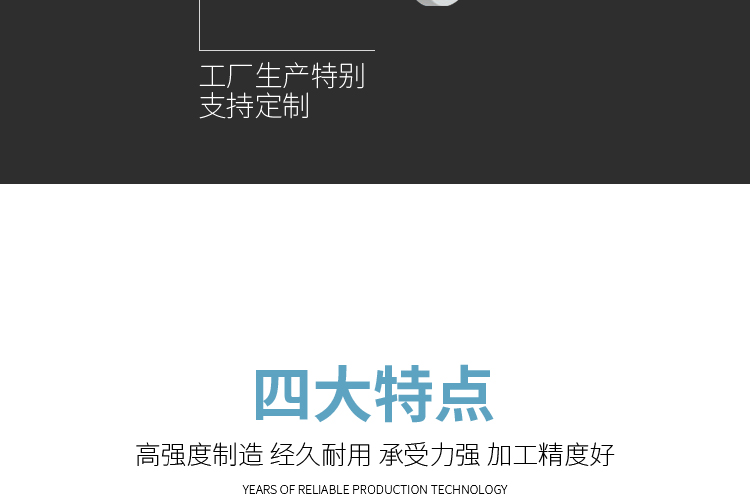 管段式超声波流量计