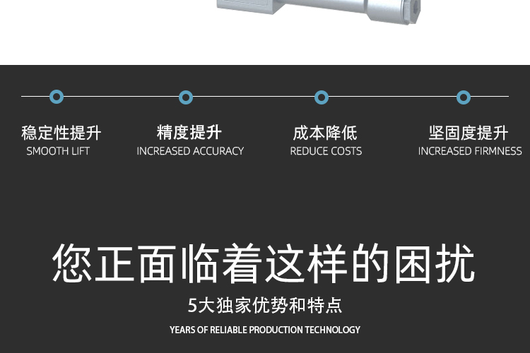 管段式超声波流量计