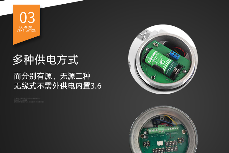 抗振涡街流量计