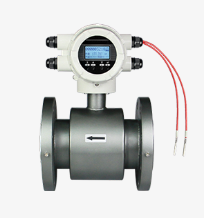 一体式电磁流量计