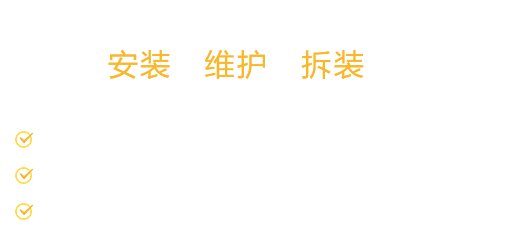 插入式电磁流量计